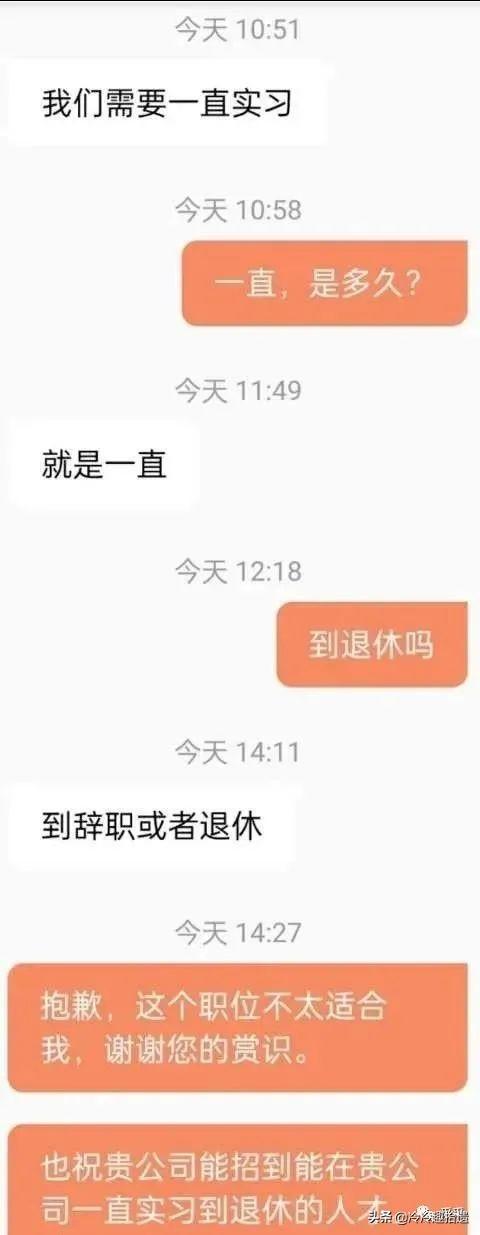 每日爆笑囧图神评论大赏:可爱的妹子竟然这样玩真人CS 每日爆笑囧图神评论大赏:可爱的妹子竟然这样玩真人CS