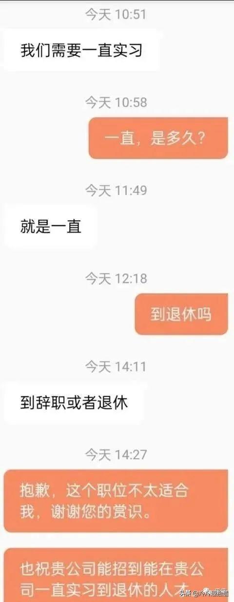 每日爆笑囧图神评论大赏：可爱的妹子竟然这样玩真人CS