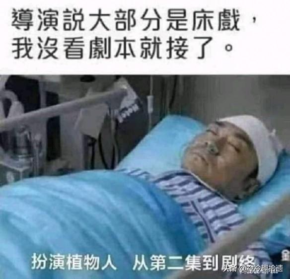 每日爆笑囧图神评论大赏：可爱的妹子竟然这样玩真人CS