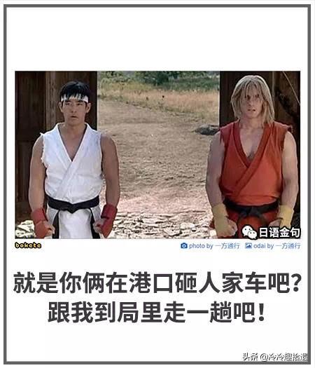 每日爆笑囧图神评论大赏:可爱的妹子竟然这样玩真人CS 每日爆笑囧图神评论大赏:可爱的妹子竟然这样玩真人CS