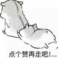 每日爆笑囧图神评论大赏:可爱的妹子竟然这样玩真人CS 每日爆笑囧图神评论大赏:可爱的妹子竟然这样玩真人CS