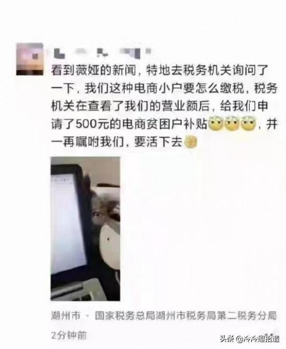 每日爆笑囧图神评论大赏：可爱的妹子竟然这样玩真人CS