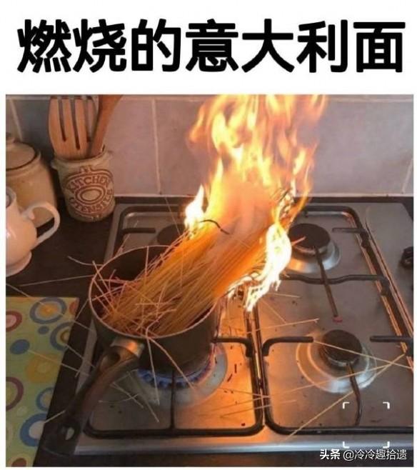 每日爆笑囧图神评论大赏:可爱的妹子竟然这样玩真人CS 每日爆笑囧图神评论大赏:可爱的妹子竟然这样玩真人CS