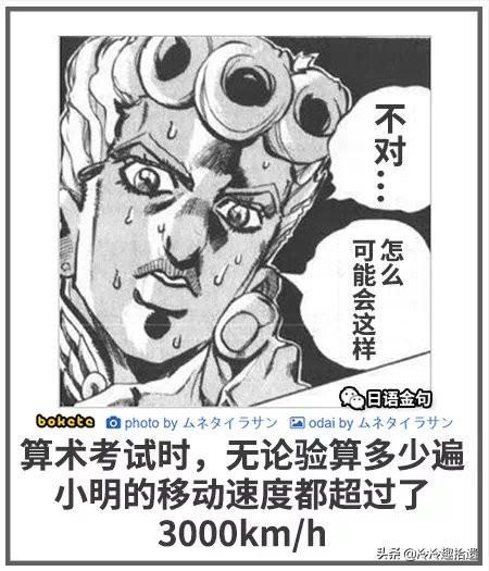 每日爆笑囧图神评论大赏:可爱的妹子竟然这样玩真人CS 每日爆笑囧图神评论大赏:可爱的妹子竟然这样玩真人CS