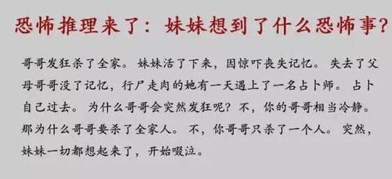 小兄弟别装了,你的眼镜都暴露了,亮点早已被我们发现了,哈哈哈好尴尬 小兄弟别装了,你的眼镜都暴露了,亮点早已被我们发现了,哈哈哈好尴尬