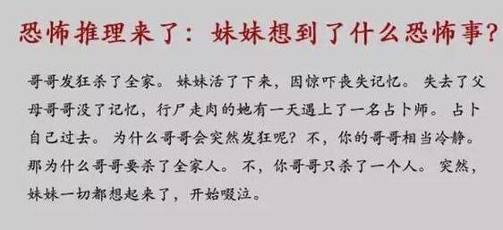 小兄弟别装了，你的眼镜都暴露了，亮点早已被我们发现了，哈哈哈好尴尬