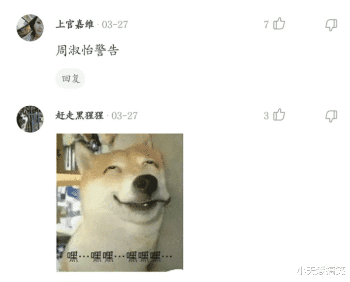 花20万娶我,你愿意吗?就凭着这条腿再加50万我也愿意啊,哈哈哈 花20万娶我,你愿意吗?就凭着这条腿再加50万我也愿意啊,哈哈哈
