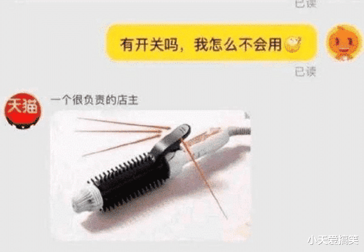 花20万娶我,你愿意吗?就凭着这条腿再加50万我也愿意啊,哈哈哈 花20万娶我,你愿意吗?就凭着这条腿再加50万我也愿意啊,哈哈哈