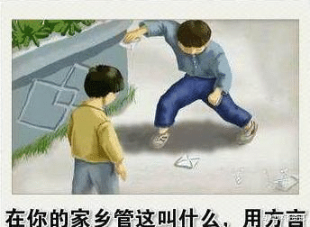 看着真让人心疼又恼火,好好的一只白天鹅被癞蛤蟆吃了 看着真让人心疼又恼火,好好的一只白天鹅被癞蛤蟆吃了