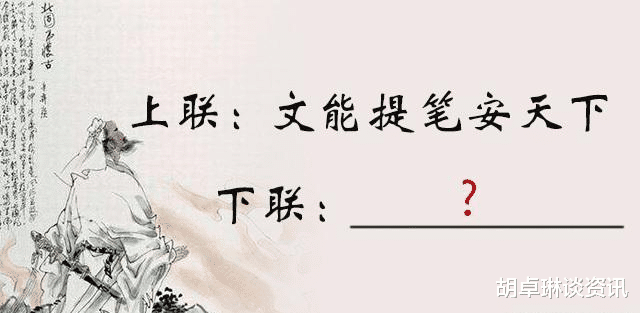 看着真让人心疼又恼火,好好的一只白天鹅被癞蛤蟆吃了 看着真让人心疼又恼火,好好的一只白天鹅被癞蛤蟆吃了