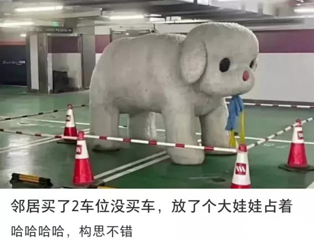 “新婚第二天老婆就暴露了,我上当了啊!”哈哈网友评论太尴尬了 “新婚第二天老婆就暴露了,我上当了啊!”哈哈网友评论太尴尬了
