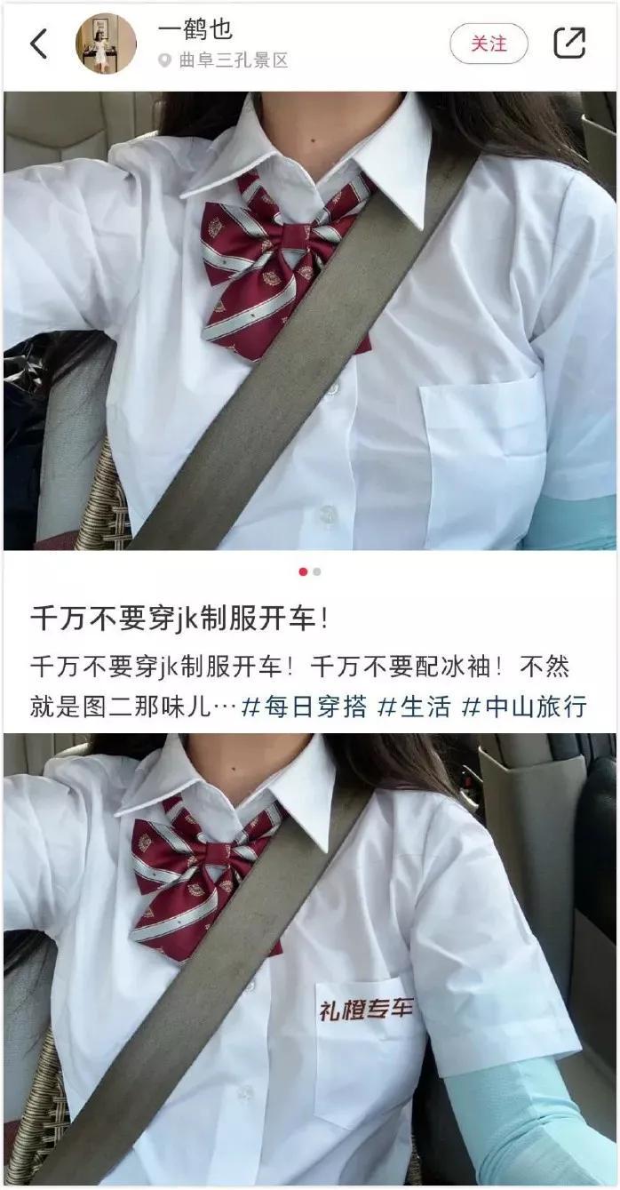 “新婚第二天老婆就暴露了，我上当了啊！”哈哈网友评论太尴尬了