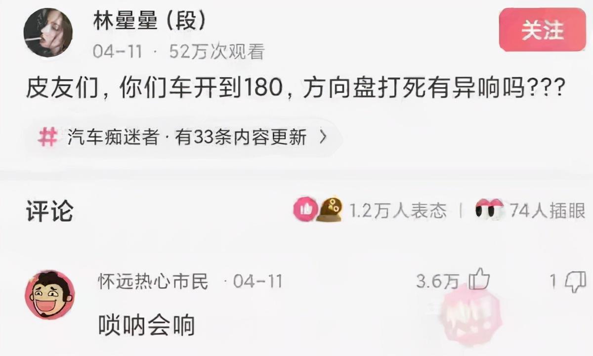 “新婚第二天老婆就暴露了,我上当了啊!”哈哈网友评论太尴尬了 “新婚第二天老婆就暴露了,我上当了啊!”哈哈网友评论太尴尬了