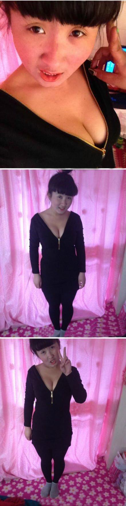 亲,我求你,我给你20块钱,你吧照片给我删了呗1 亲,我求你,我给你20块钱,你吧照片给我删了呗1