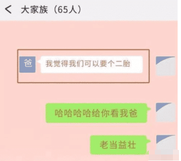 “人类生理上有什么不合理之处?”哈哈哈哈哈哈哈舔不到是什么鬼 “人类生理上有什么不合理之处?”哈哈哈哈哈哈哈舔不到是什么鬼