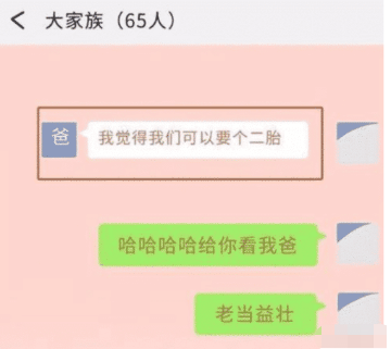 “人类生理上有什么不合理之处？”哈哈哈哈哈哈哈舔不到是什么鬼