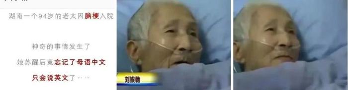 “人类生理上有什么不合理之处?”哈哈哈哈哈哈哈舔不到是什么鬼 “人类生理上有什么不合理之处?”哈哈哈哈哈哈哈舔不到是什么鬼