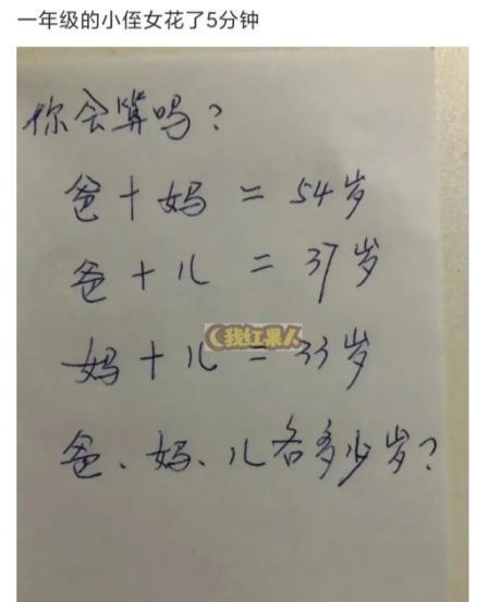 妹子你可长点心吧,穿成这样躺地上,旁边的男朋友都淡定不了 妹子你可长点心吧,穿成这样躺地上,旁边的男朋友都淡定不了