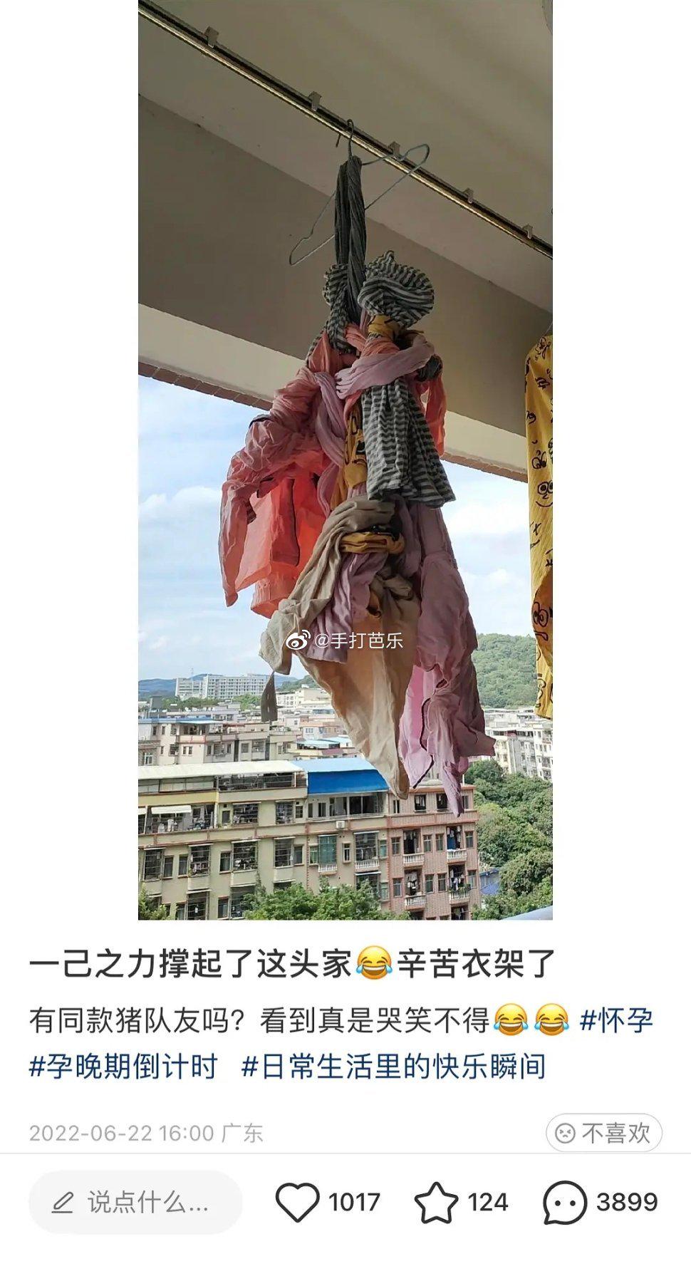 轻松一秒:服装店的镜子是有什么魔法吗? 轻松一秒:服装店的镜子是有什么魔法吗?