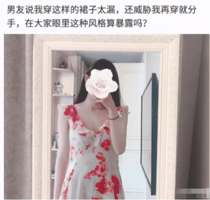 “不要穿同底色衣服拍证件照！” 哇哈哈哈...真的是见鬼了！