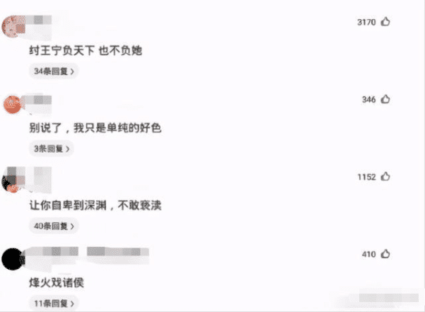 “不要穿同底色衣服拍证件照!” 哇哈哈哈...真的是见鬼了! “不要穿同底色衣服拍证件照!” 哇哈哈哈...真的是见鬼了!