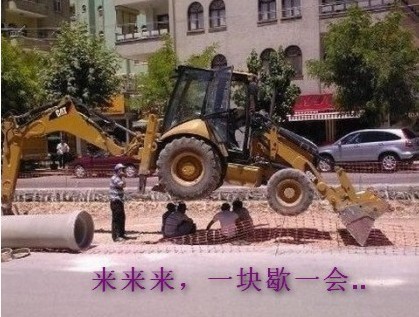 搞笑幽默趣图最新整理伴你过周末