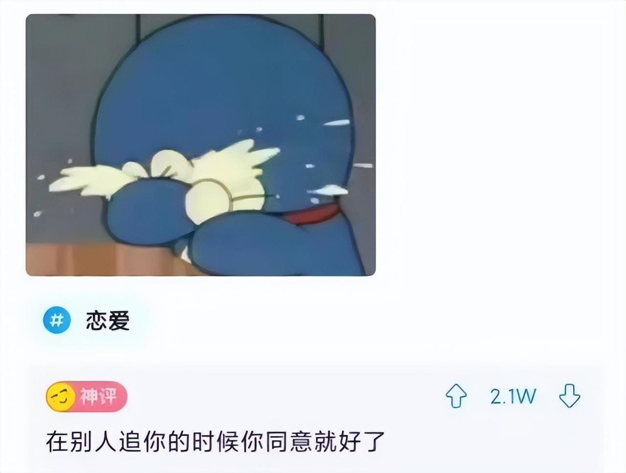 奶奶家的这只鸡指定是混了什么别的血统