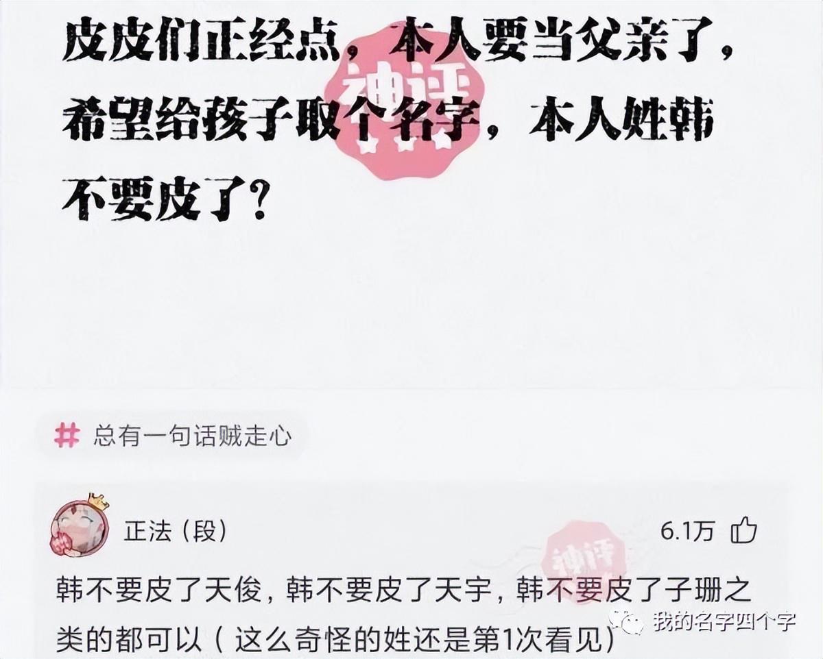 奶奶家的这只鸡指定是混了什么别的血统 奶奶家的这只鸡指定是混了什么别的血统