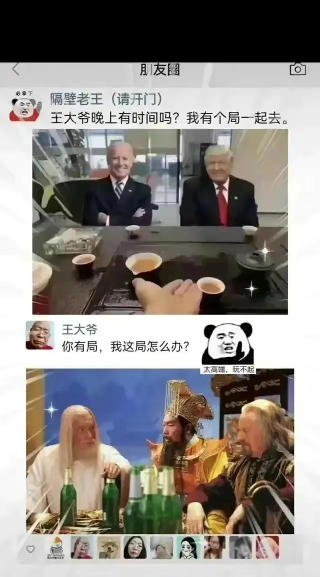 奶奶家的这只鸡指定是混了什么别的血统