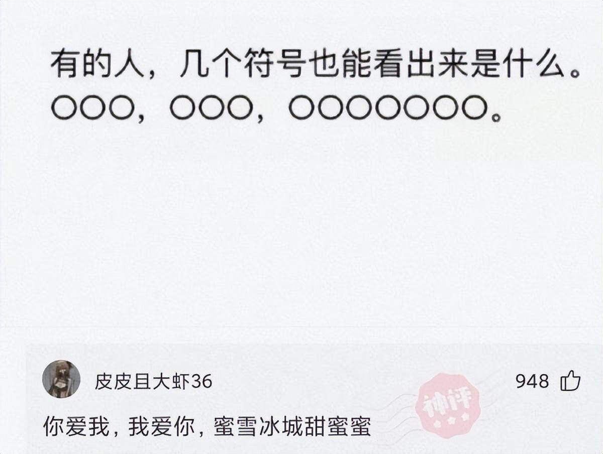 奶奶家的这只鸡指定是混了什么别的血统 奶奶家的这只鸡指定是混了什么别的血统