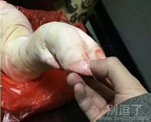 你是我的好舞伴儿