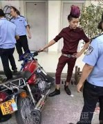 哥们没事 别骑车
