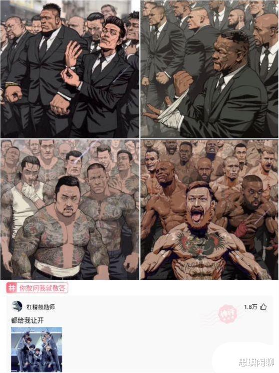 “当妹子把脚放到我的座位上,这种情况怎么解决?”哈哈哈 “当妹子把脚放到我的座位上,这种情况怎么解决?”哈哈哈