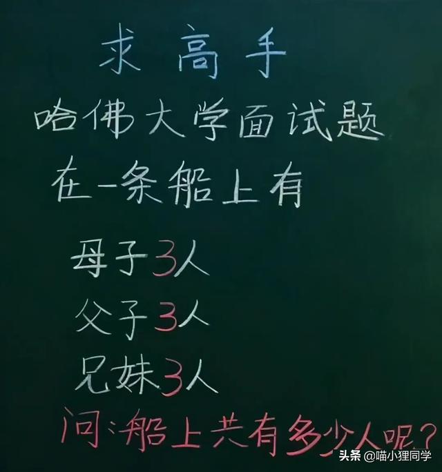 女朋友出差了,说去了上海出差,还给我发来了一张这样的照片 女朋友出差了,说去了上海出差,还给我发来了一张这样的照片
