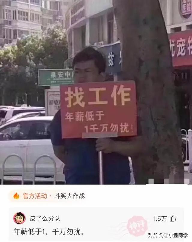 女朋友出差了,说去了上海出差,还给我发来了一张这样的照片 女朋友出差了,说去了上海出差,还给我发来了一张这样的照片