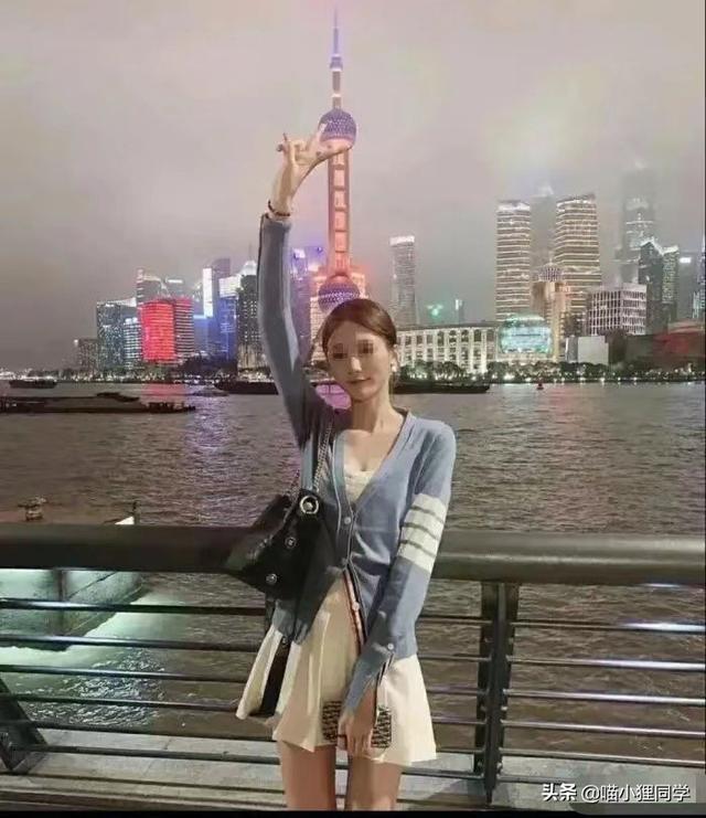 女朋友出差了,说去了上海出差,还给我发来了一张这样的照片 女朋友出差了,说去了上海出差,还给我发来了一张这样的照片