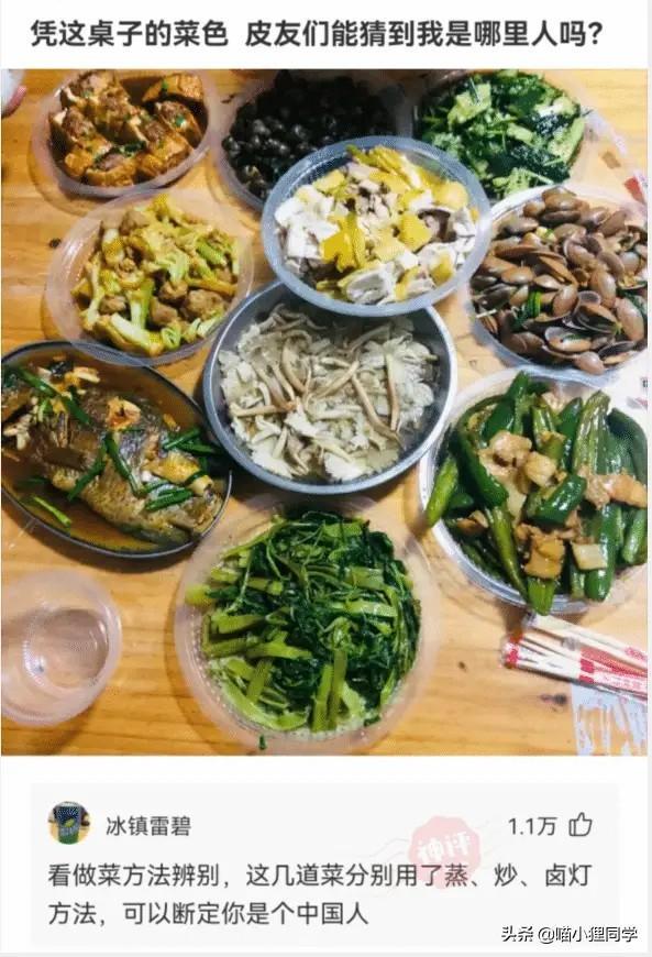 女朋友出差了,说去了上海出差,还给我发来了一张这样的照片 女朋友出差了,说去了上海出差,还给我发来了一张这样的照片