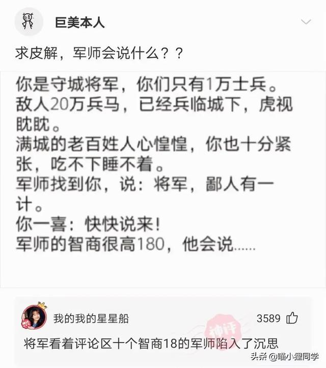 女朋友出差了,说去了上海出差,还给我发来了一张这样的照片 女朋友出差了,说去了上海出差,还给我发来了一张这样的照片