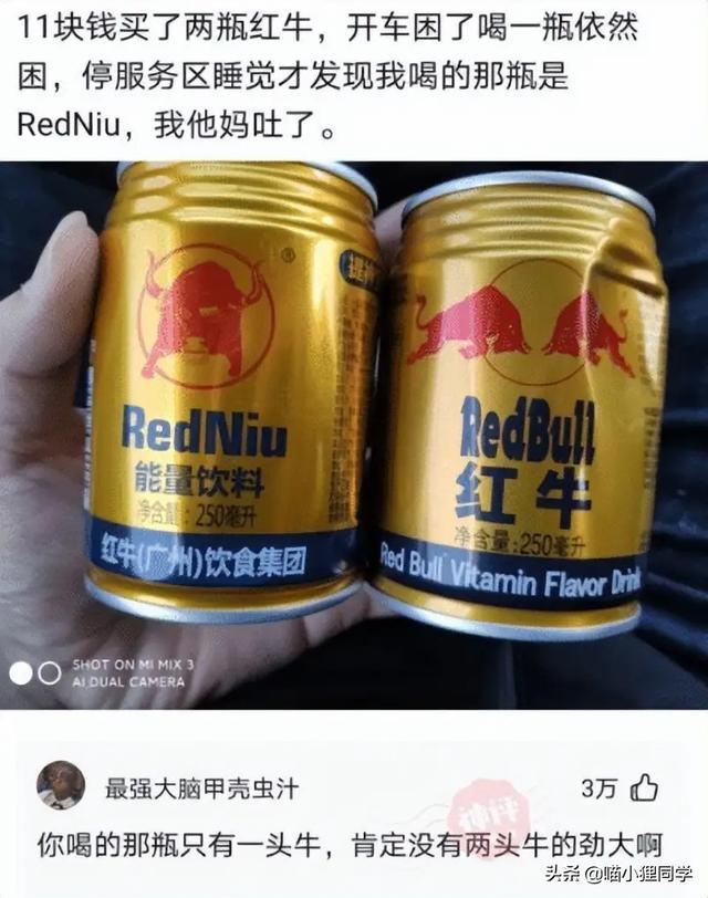 女朋友出差了,说去了上海出差,还给我发来了一张这样的照片 女朋友出差了,说去了上海出差,还给我发来了一张这样的照片
