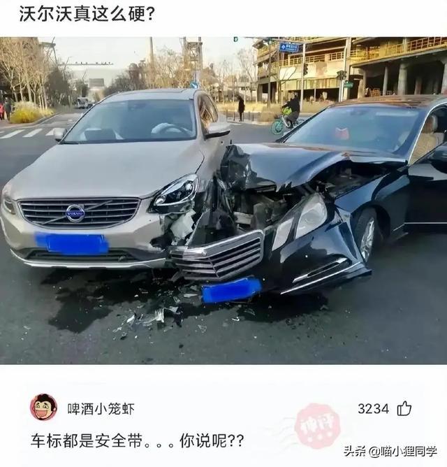 女朋友出差了,说去了上海出差,还给我发来了一张这样的照片 女朋友出差了,说去了上海出差,还给我发来了一张这样的照片