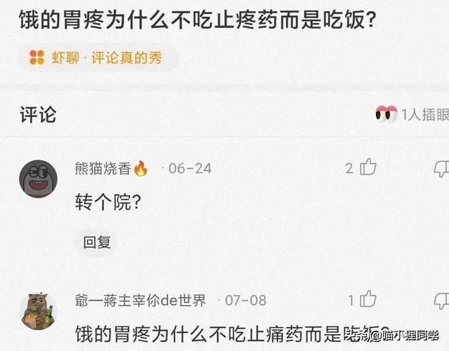 女朋友出差了,说去了上海出差,还给我发来了一张这样的照片 女朋友出差了,说去了上海出差,还给我发来了一张这样的照片