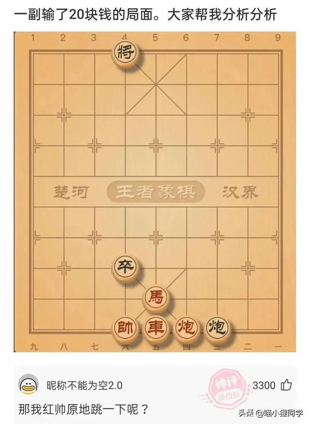 女朋友出差了,说去了上海出差,还给我发来了一张这样的照片 女朋友出差了,说去了上海出差,还给我发来了一张这样的照片