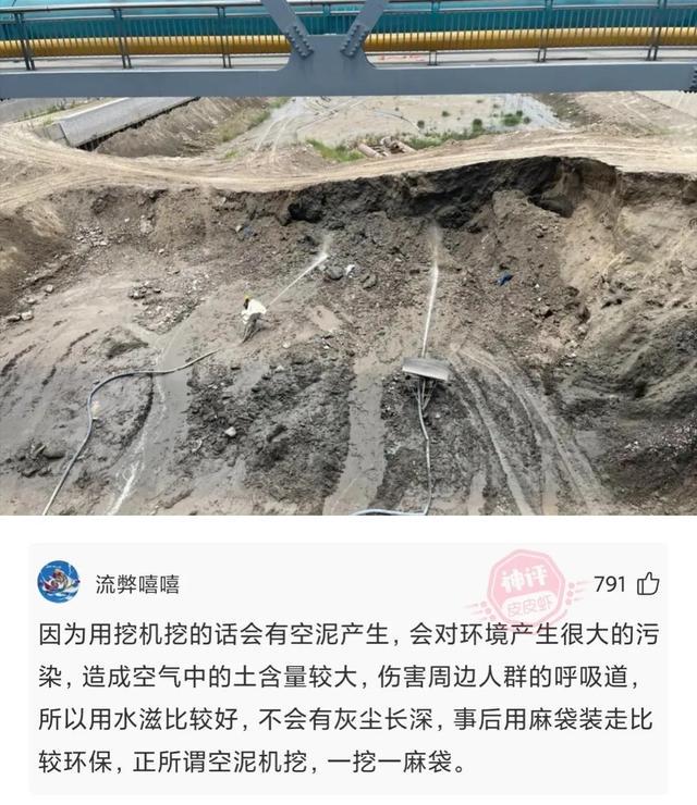 神回复:在神话中,为什么柳树槐树可以成精,而水果蔬菜却不能? 神回复:在神话中,为什么柳树槐树可以成精,而水果蔬菜却不能?