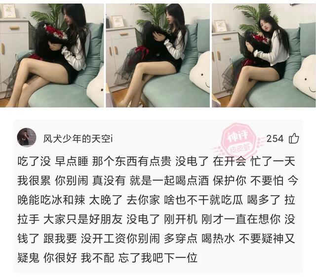 神回复:在神话中,为什么柳树槐树可以成精,而水果蔬菜却不能? 神回复:在神话中,为什么柳树槐树可以成精,而水果蔬菜却不能?