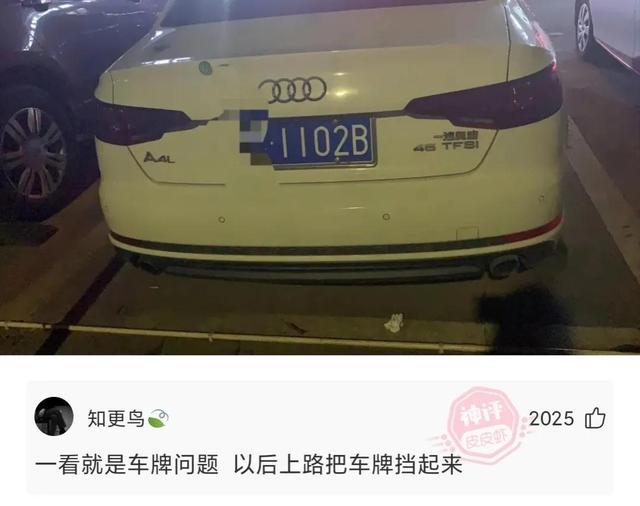 神回复:在神话中,为什么柳树槐树可以成精,而水果蔬菜却不能? 神回复:在神话中,为什么柳树槐树可以成精,而水果蔬菜却不能?