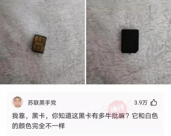 神回复:在神话中,为什么柳树槐树可以成精,而水果蔬菜却不能? 神回复:在神话中,为什么柳树槐树可以成精,而水果蔬菜却不能?