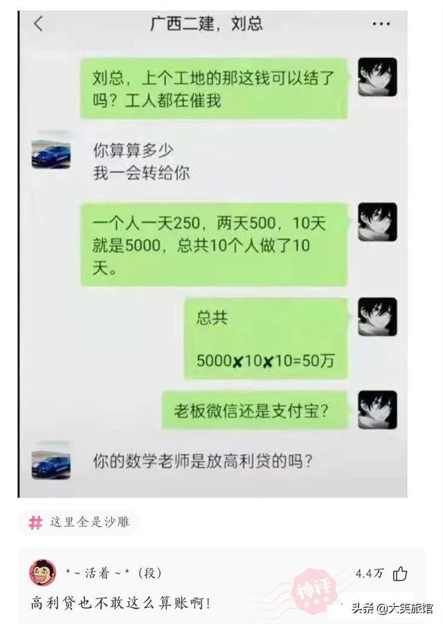 马赛克可不能乱打,尤其是对女孩子来说,颜值真的太重要了啊 马赛克可不能乱打,尤其是对女孩子来说,颜值真的太重要了啊