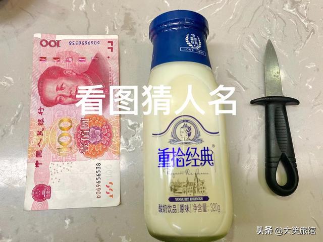 马赛克可不能乱打,尤其是对女孩子来说,颜值真的太重要了啊 马赛克可不能乱打,尤其是对女孩子来说,颜值真的太重要了啊