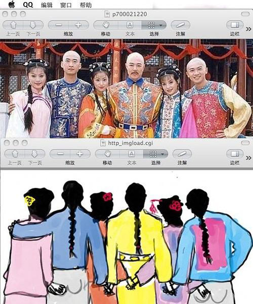 真相永远不是你想象的那样。