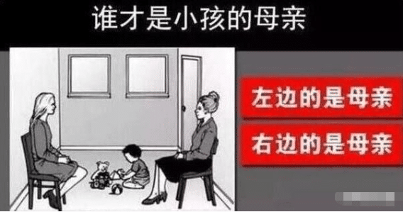 “妹子下次不要穿这么不合身的衣服了，真的不适合你啊，太大了”哈哈哈哈哈